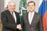 Landeshauptmann Hermann Schützenhöfer und der slowenische Außenminister Miroslav Cerar trafen in St. Stefan ob Stainz zur fünften Sitzung des Gemeinsamen Komitees zusammen. Landeshauptmann Hermann Schützenhöfer und der slowenische Außenminister Miroslav Cerar trafen in St. Stefan ob Stainz zur fünften Sitzung des Gemeinsamen Komitees zusammen.