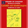 Einladung zum Download