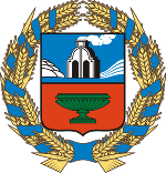 Wappen der Region Altai