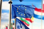 Der Europatag wird in allen Staaten der Europäischen Union am 9. Mai aus Anlass der Erklärung für ein gemeinsames und friedliches Europa des französischen Außenministers Robert Schuman im Jahr 1950 gefeiert. © Shutterstock