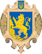 Wappen der Region Lemberg