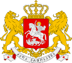 Wappen von Georgien